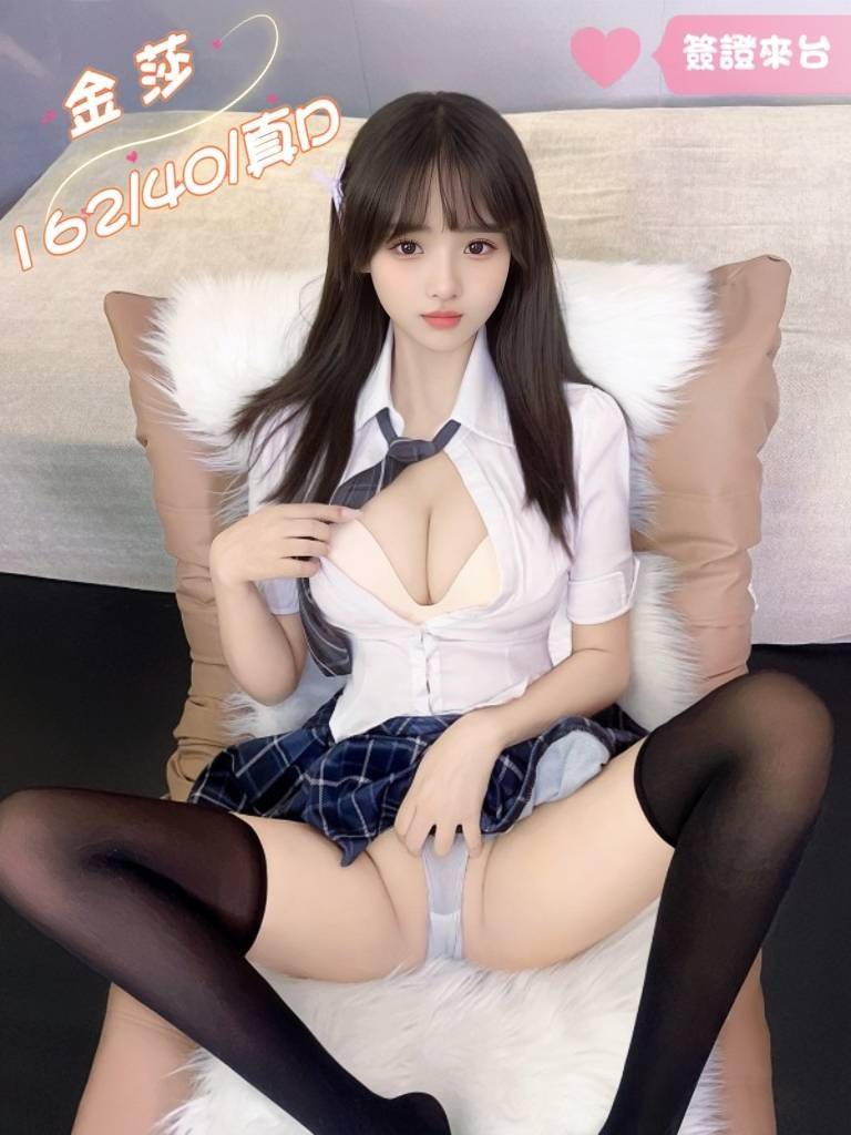 花蓮 青魚 雅蕊 162|34C|25